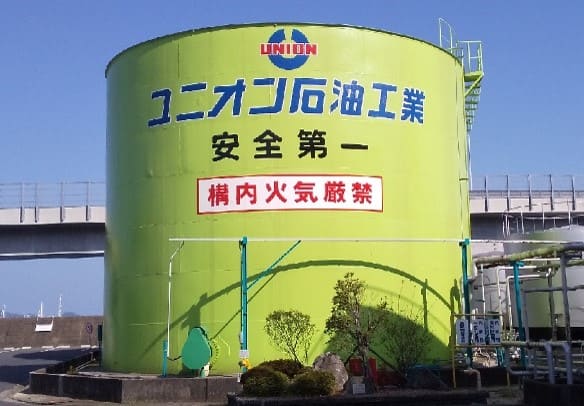 EFFORTS UNION OIL